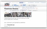 img_news